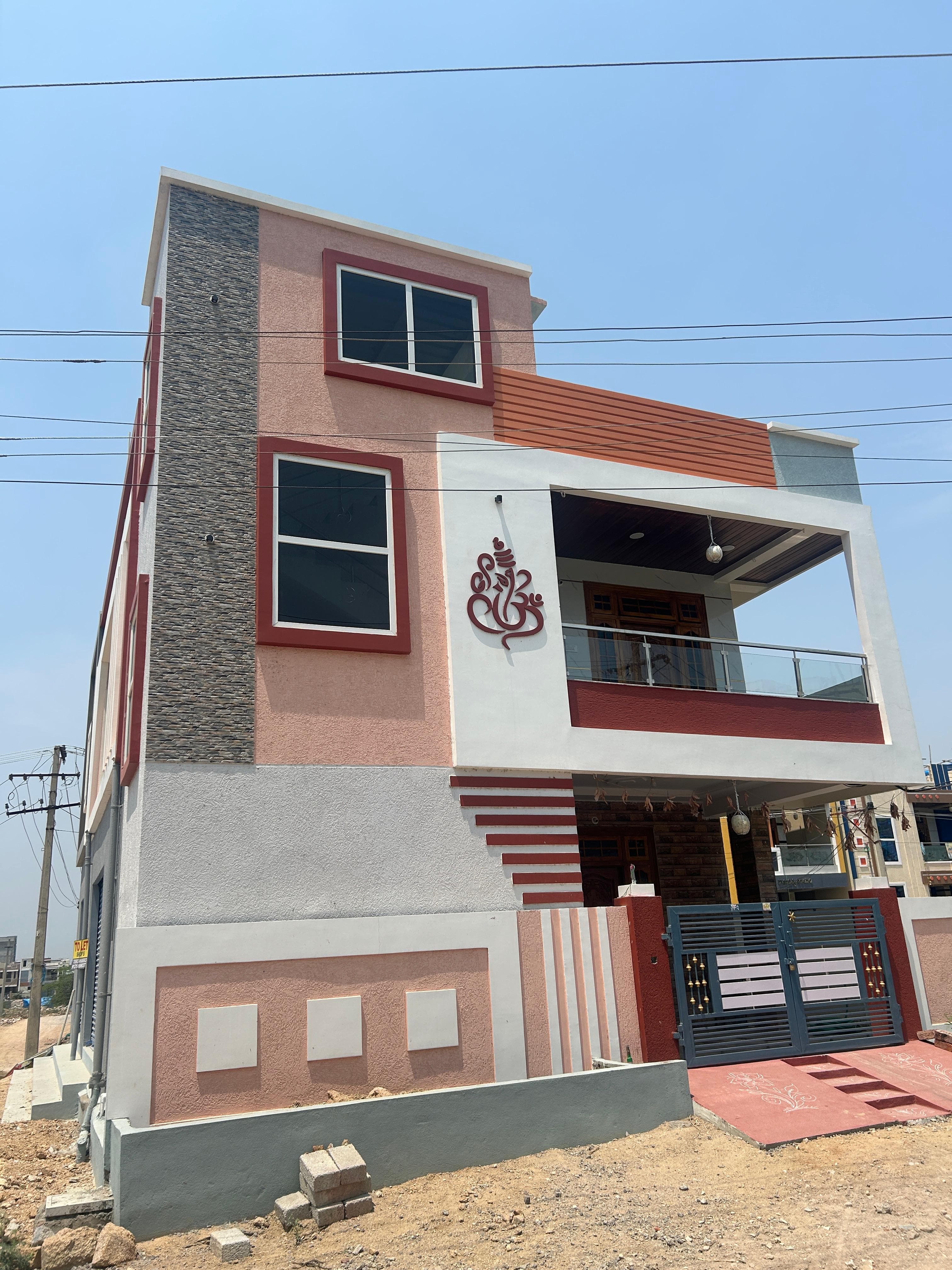 Independent House