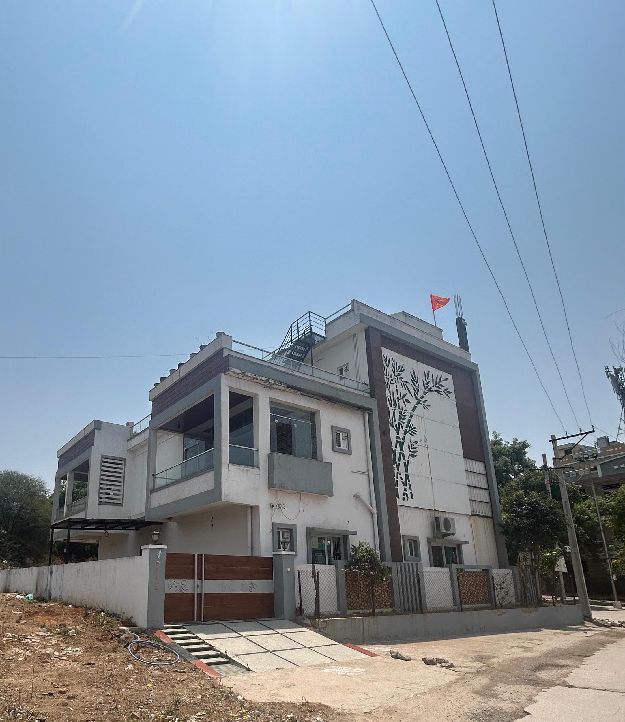 Independent House